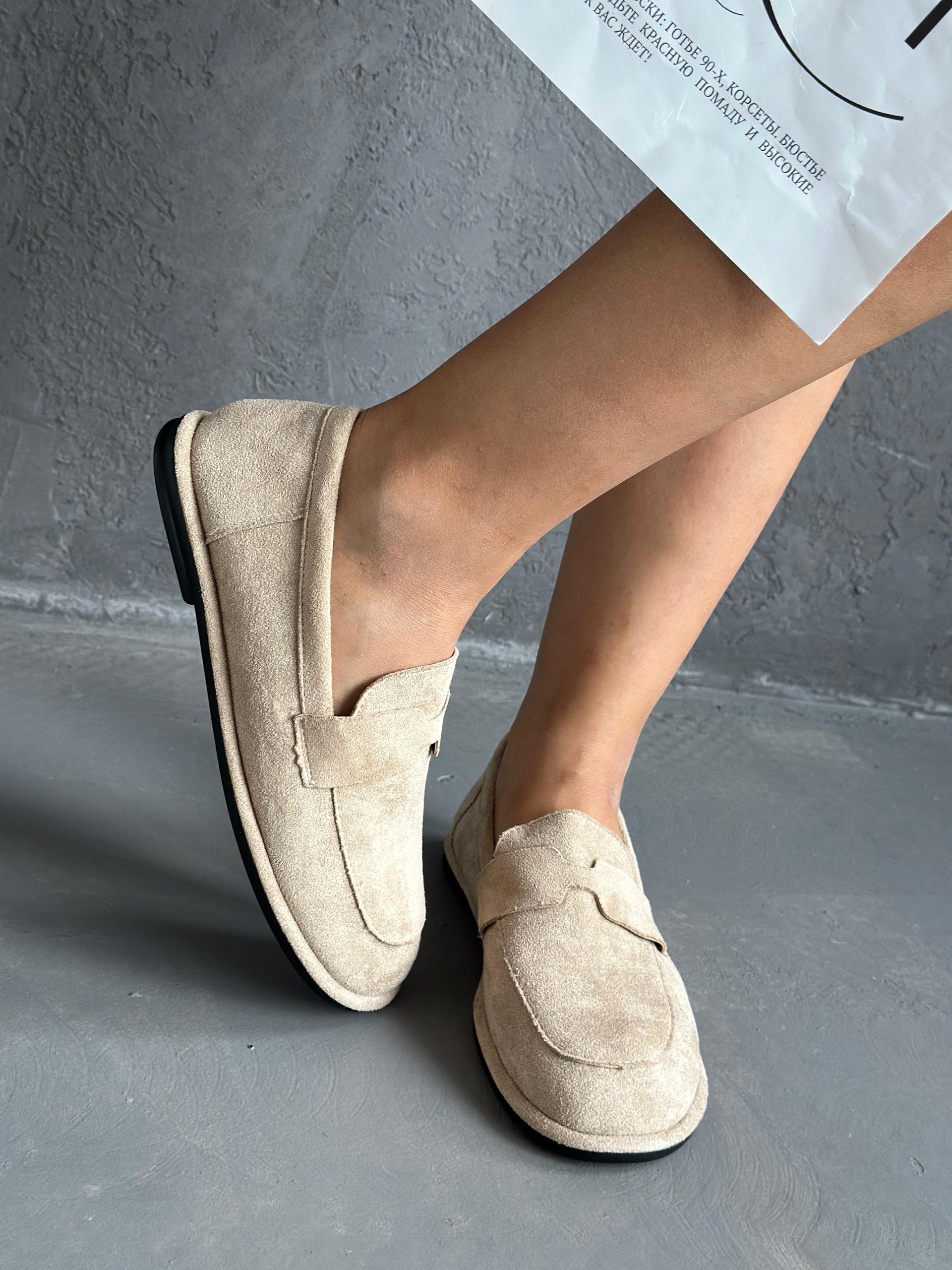 ,лоферы бежевые,лоро пиано лоферы мужские бежевые,лоферы замшевые,женские замшевые лоферы