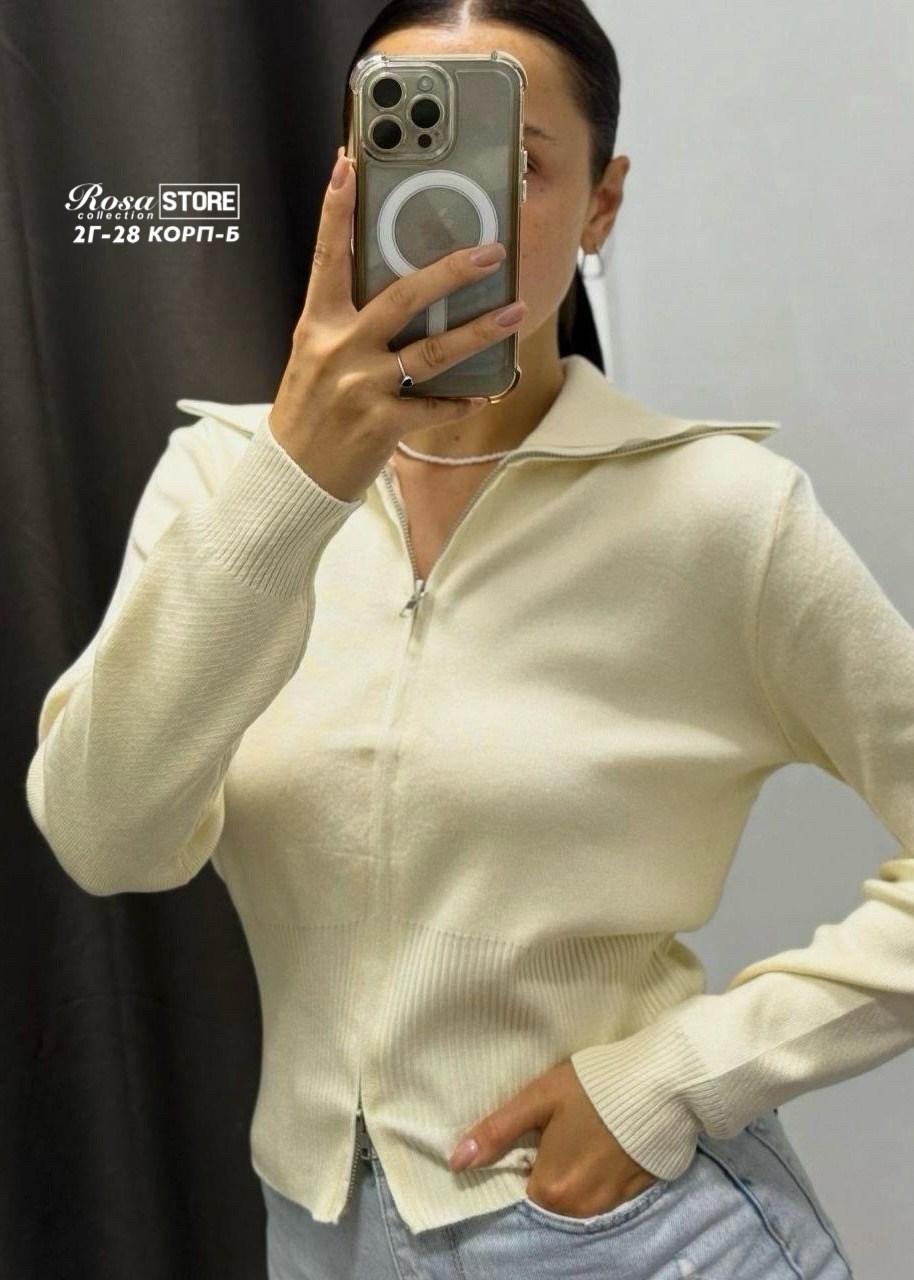 кофта женская,трикотажная кофта,кофта кардиган,женские кардиганы,повседневная кофта