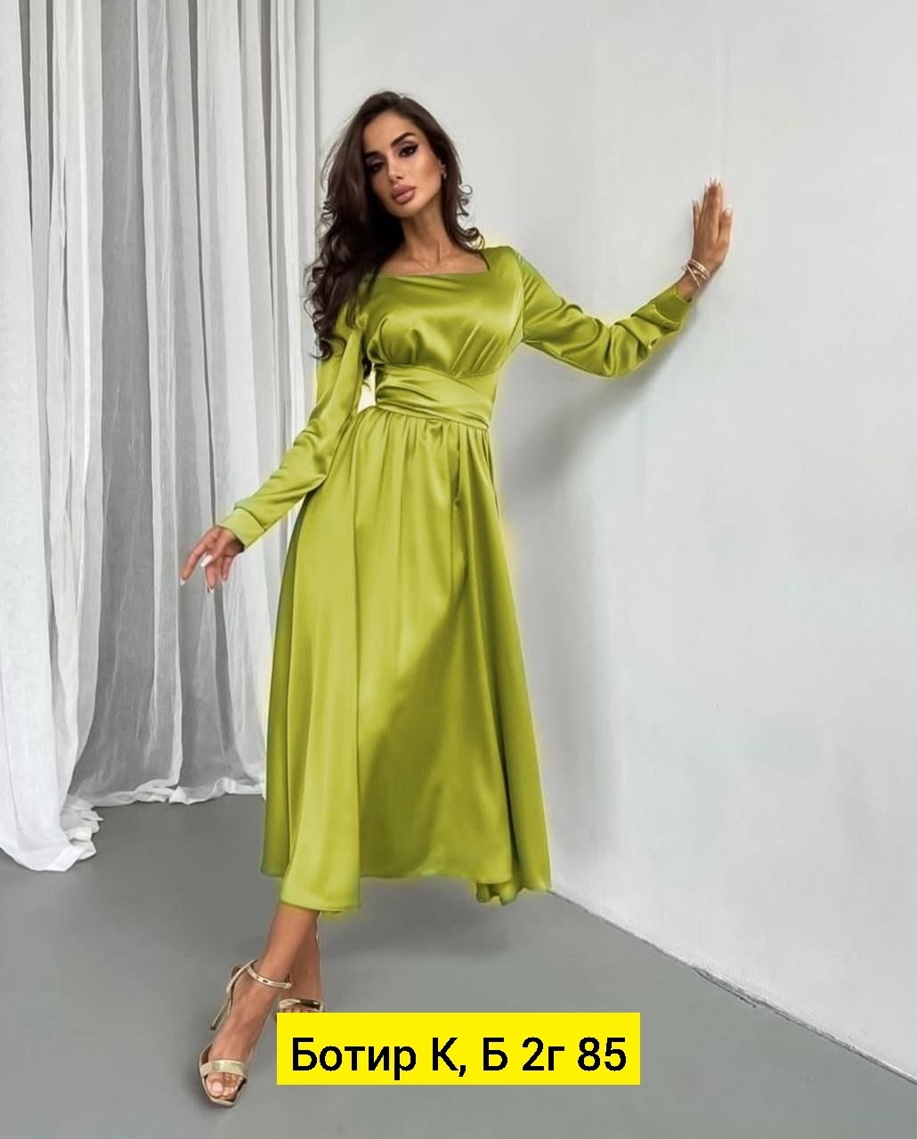 шелковое платье миди,платье голубое,платье женская,платье женское шелковое,платье длинное