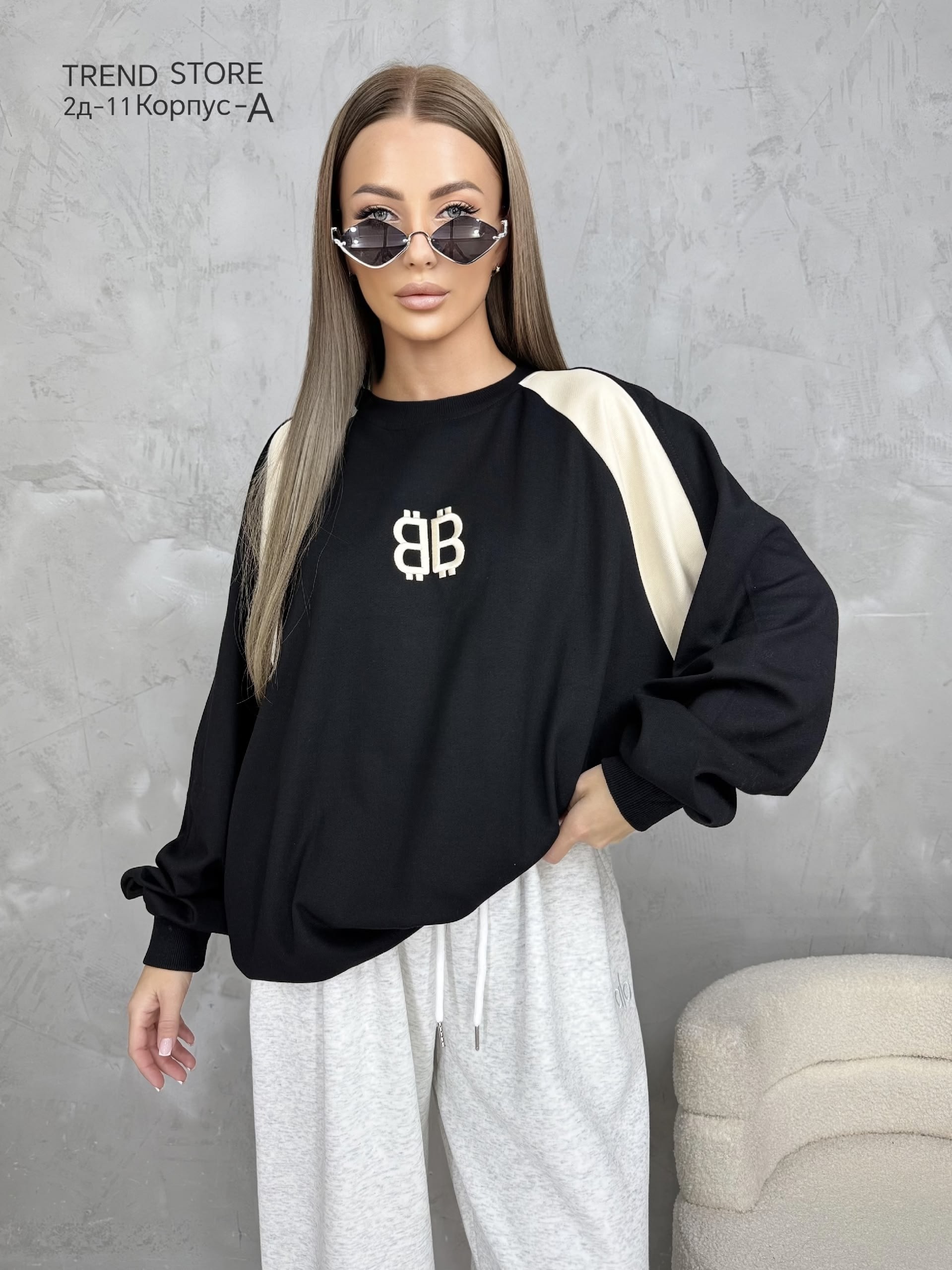свитшот женская,стильный свитшот,толстовки свитшот,оверсайз свитшот,женская кофта