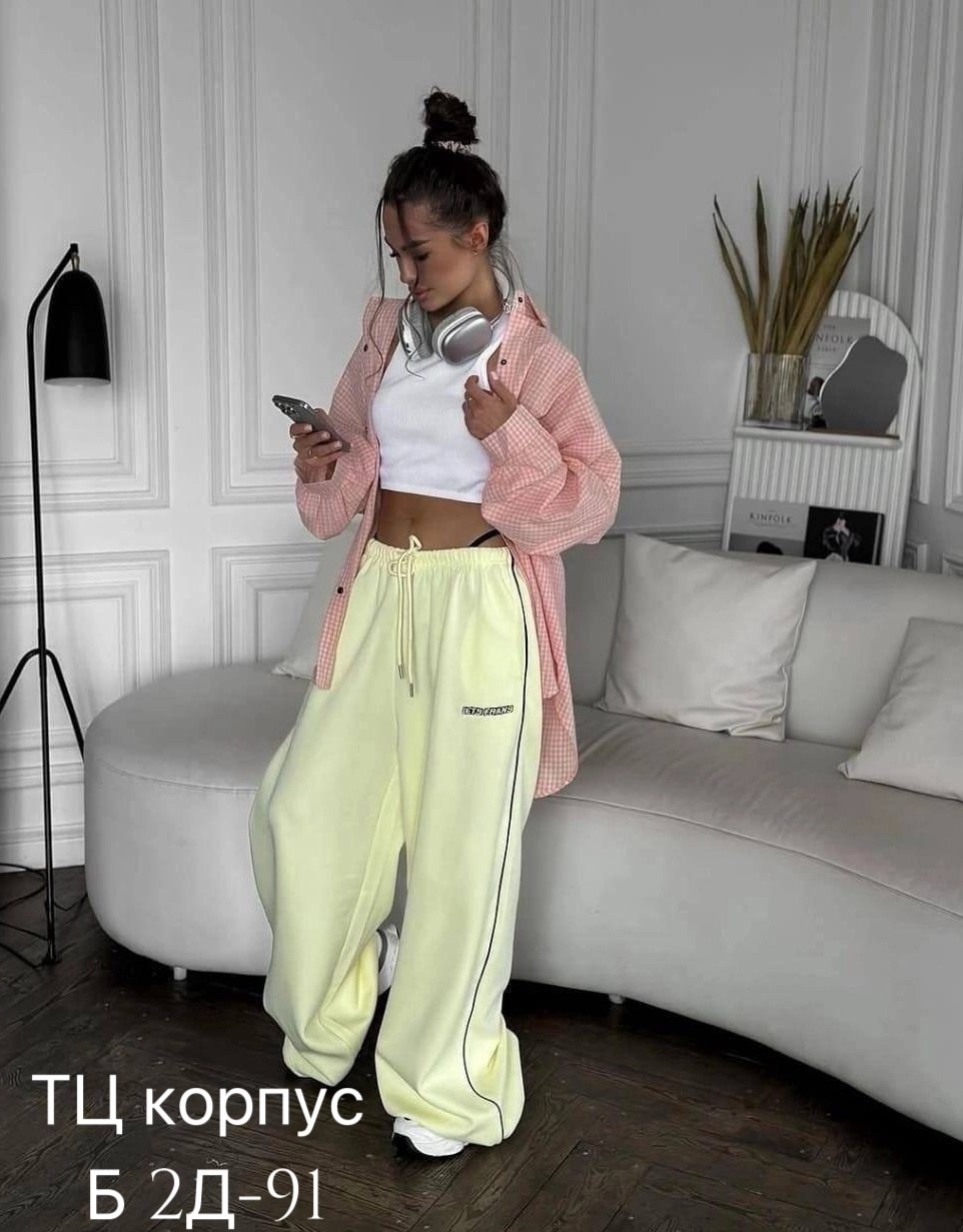 спортивные женские штаны,женские штаны,широкие спортивные штаны,модные штаны,штаны брюки