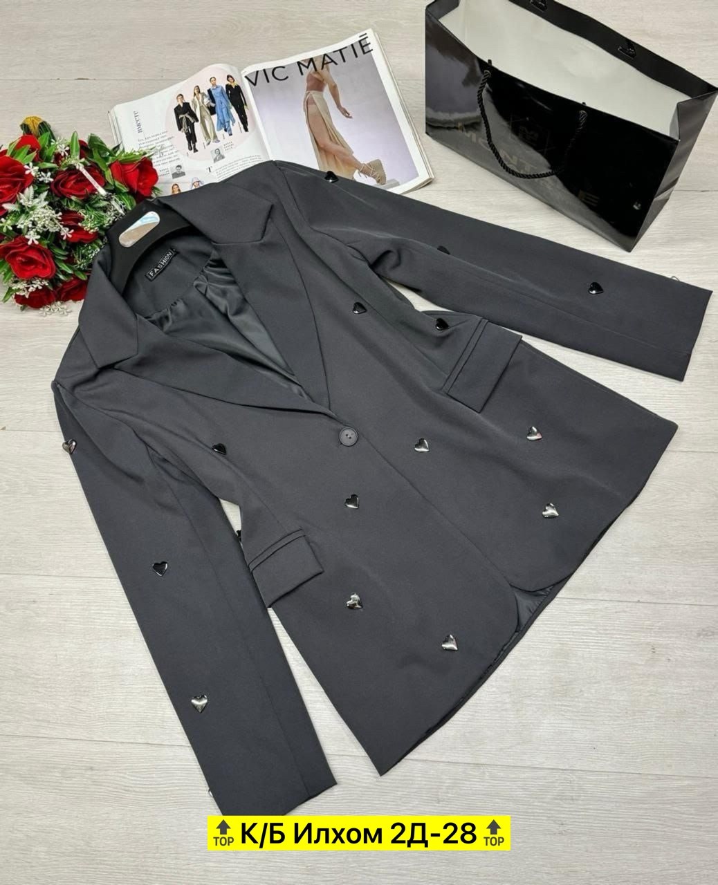 пиджак,пиджак прямого кроя,женские пиджаки,белый женский пиджак,кардиган пиджак