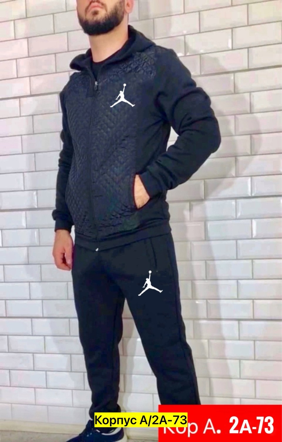 костюм спортивный мужской,костюм теплый мужской,одежда для мужчин,мужской костюм на флисе,костюм мужской