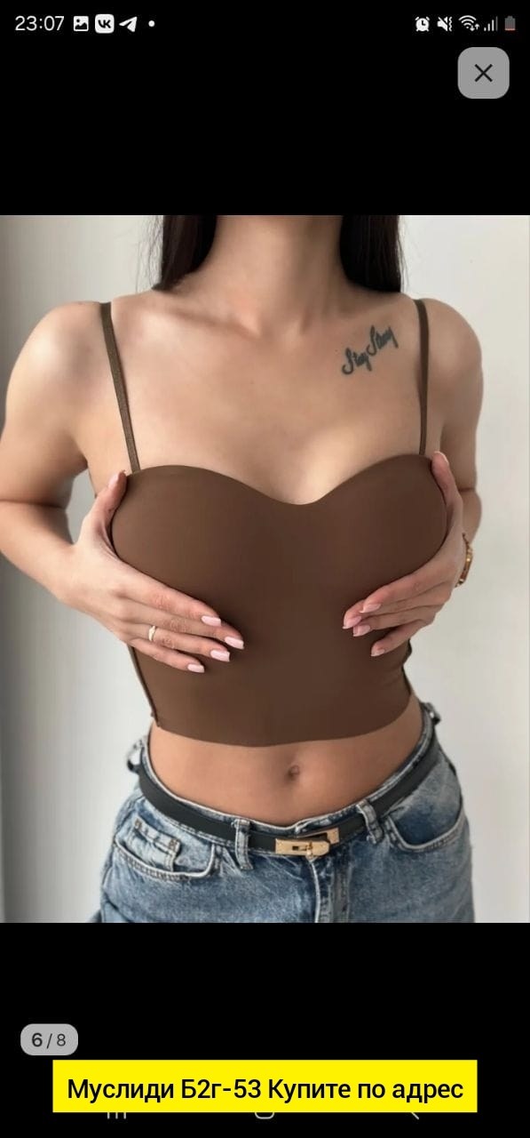 майка топы,топ женский на тонких бретелях,бюстье,женская майка,топ бюстье