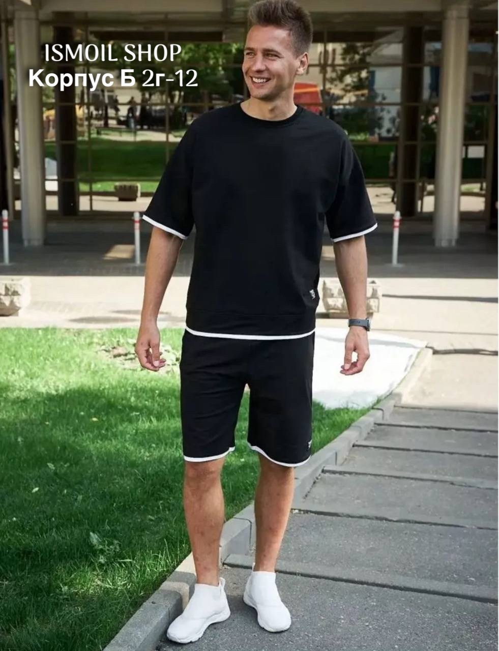 костюм спортивный мужской летний с шортами,костюм спортивный с шортами и футболкой летний,костюм мужской домашний с футболкой,костюм спортивный мужской с шортами и футболкой,спортивный костюм с шортам