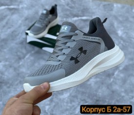 Кроссовки