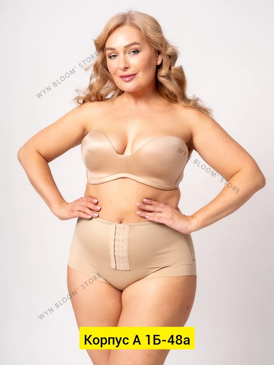 панталоны утягивающие,корректирующее белье,утягивающее белье,женские утягивающие трусы,утягивающее трусы