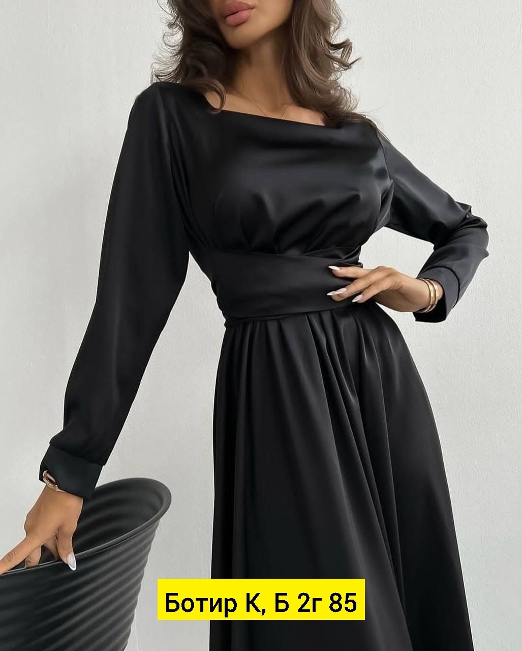 шелковое платье миди,платье голубое,платье женская,платье женское шелковое,платье длинное