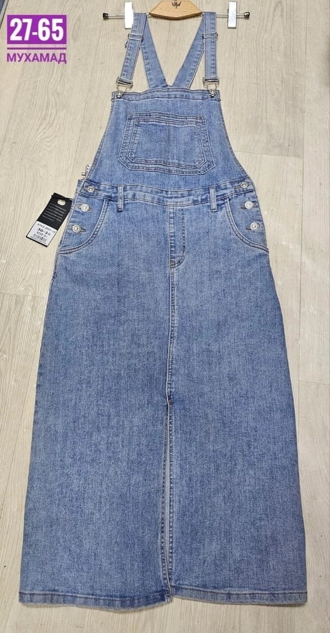 джинсовые сарафаны,сарафан джинсовый женский,сарафан джинсовый большие размеры,сарафан джинсовый длинный,сарафан