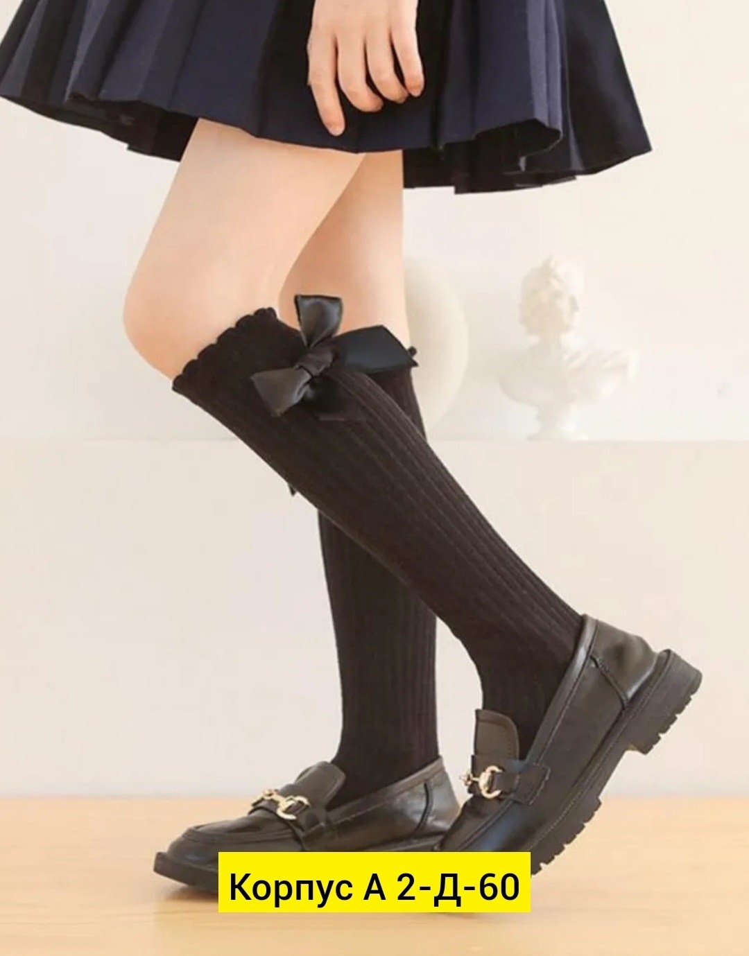 гольфы для девочек,детские гольфы,носки с бантами,гольфы с бантом,гольфы для девочек с бантом