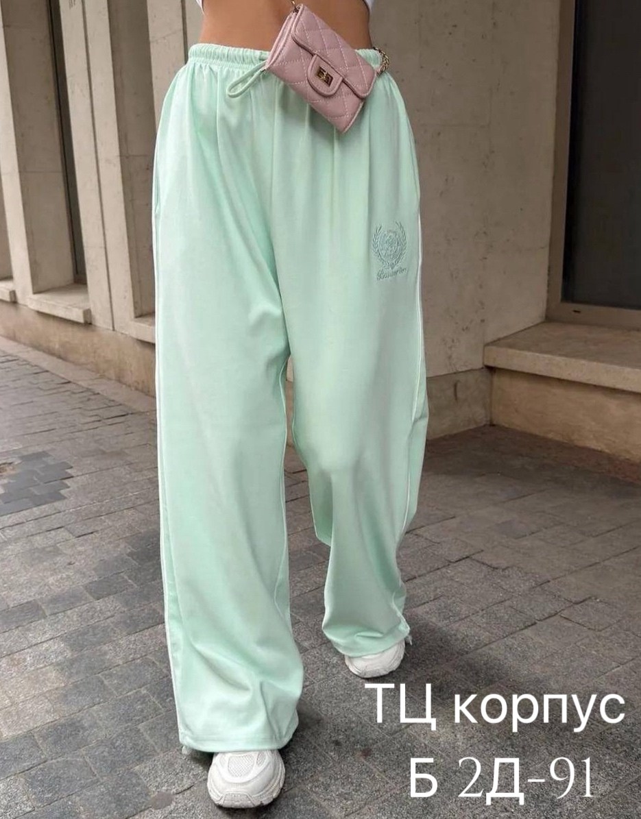 спортивные женские штаны,женские штаны,широкие спортивные штаны,модные штаны,штаны брюки