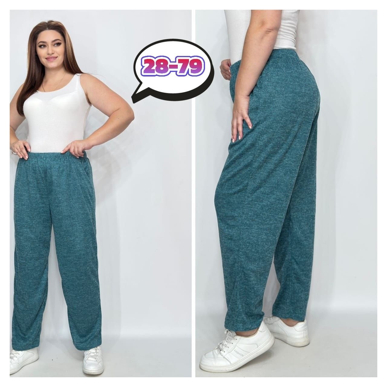 брюки свободные,штаны женские,брюки женские,брюки штаны,повседневные штаны