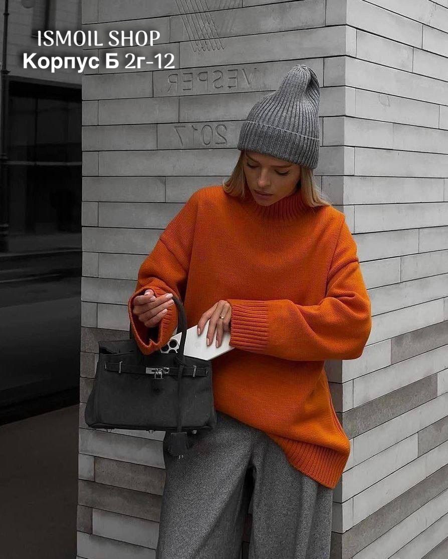 свитер оверсайз теплый женский,свитер оверсайз теплый,свитера женские,свитер женский белый,свитер женский удлиненный