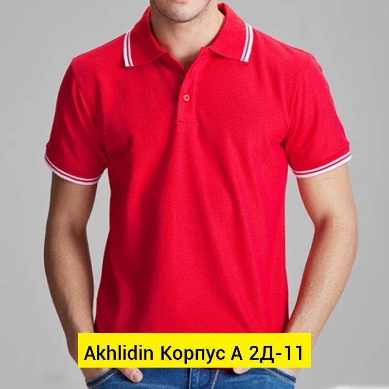 розовое поло мужское томми,мужские футболки поло,мужские поло,футболка поло классическая,поло рубашка