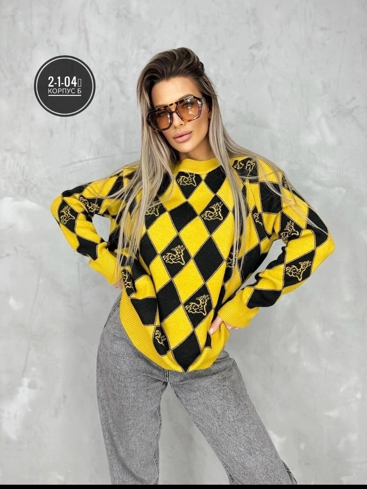 кофта женская,кофта теплая,свитер,свитер кофта,кофта джемпер