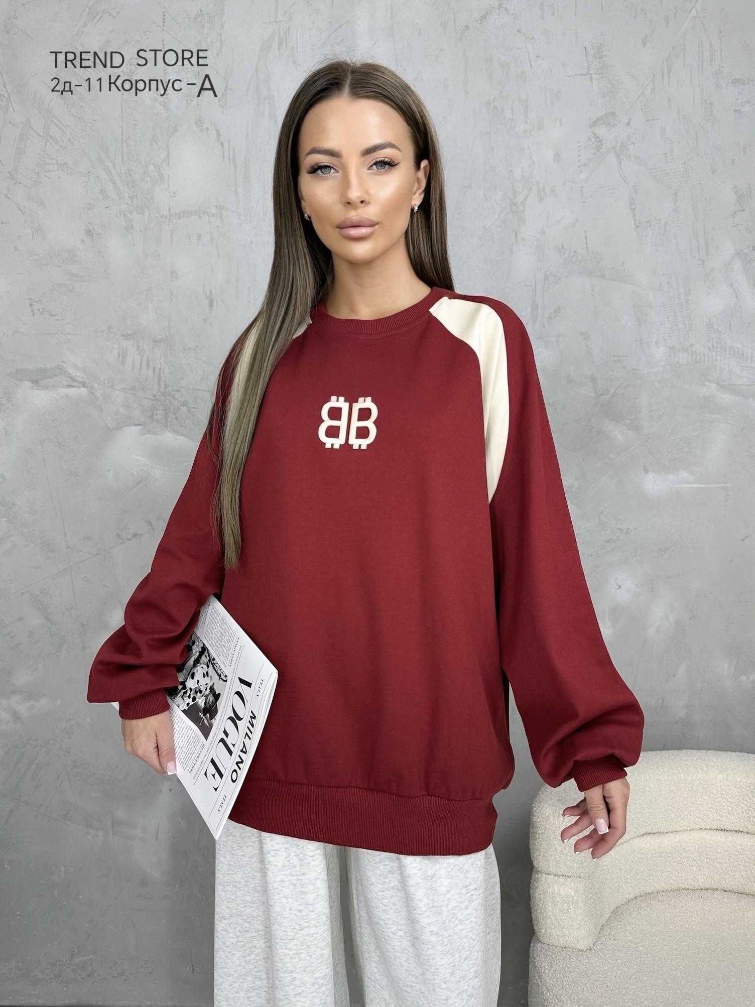 свитшот женская,стильный свитшот,толстовки свитшот,оверсайз свитшот,женская кофта