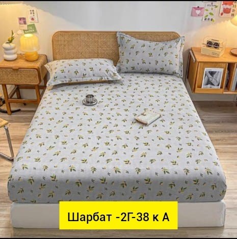 чехлы на матрасы,покрывала,постельного белья,покрывало с рисунком,матрас для кровати