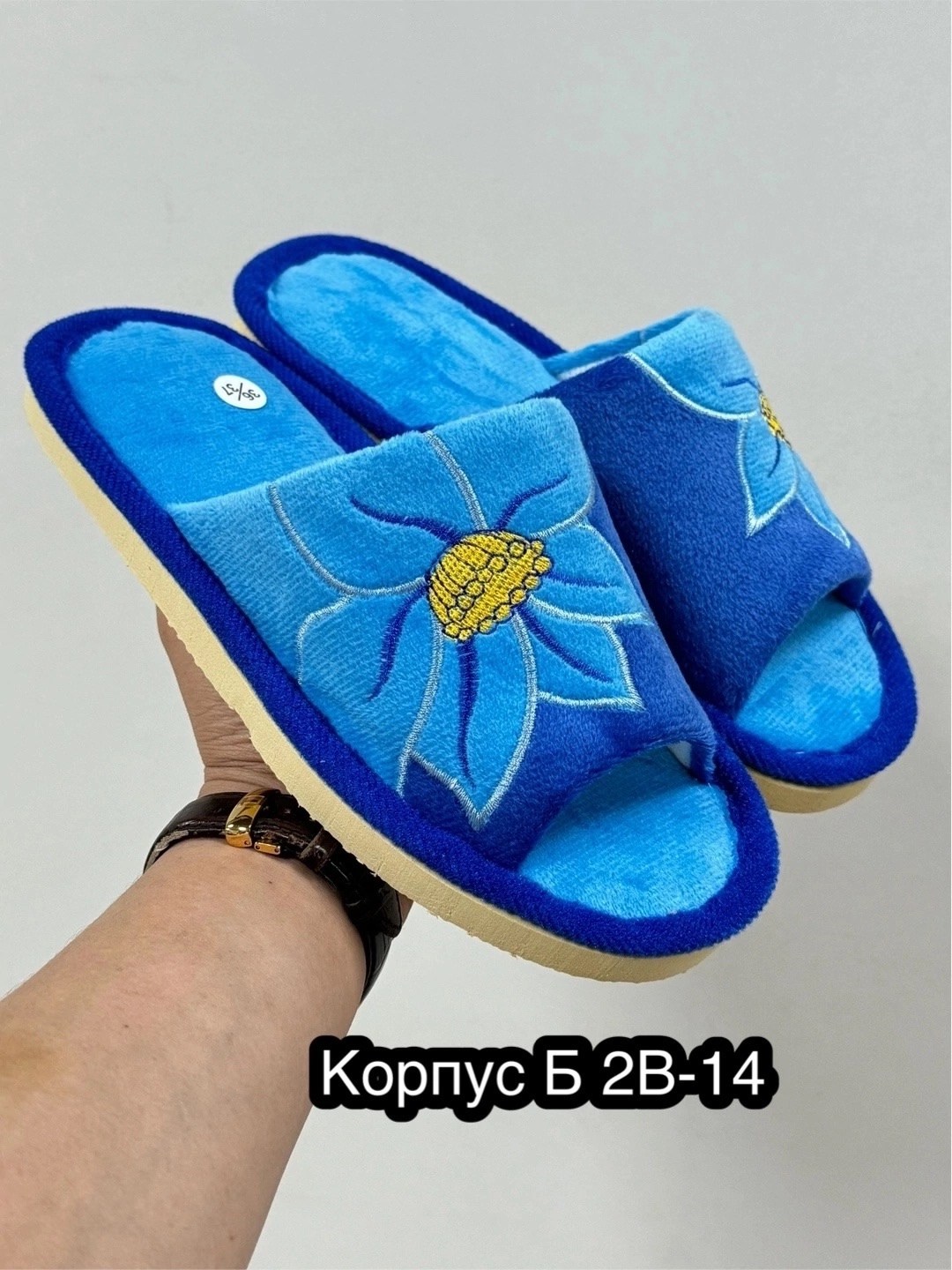 тапочки домашние женские,тапочки женские,тапочки комнатные женские,домашние тапочки,тапки женские