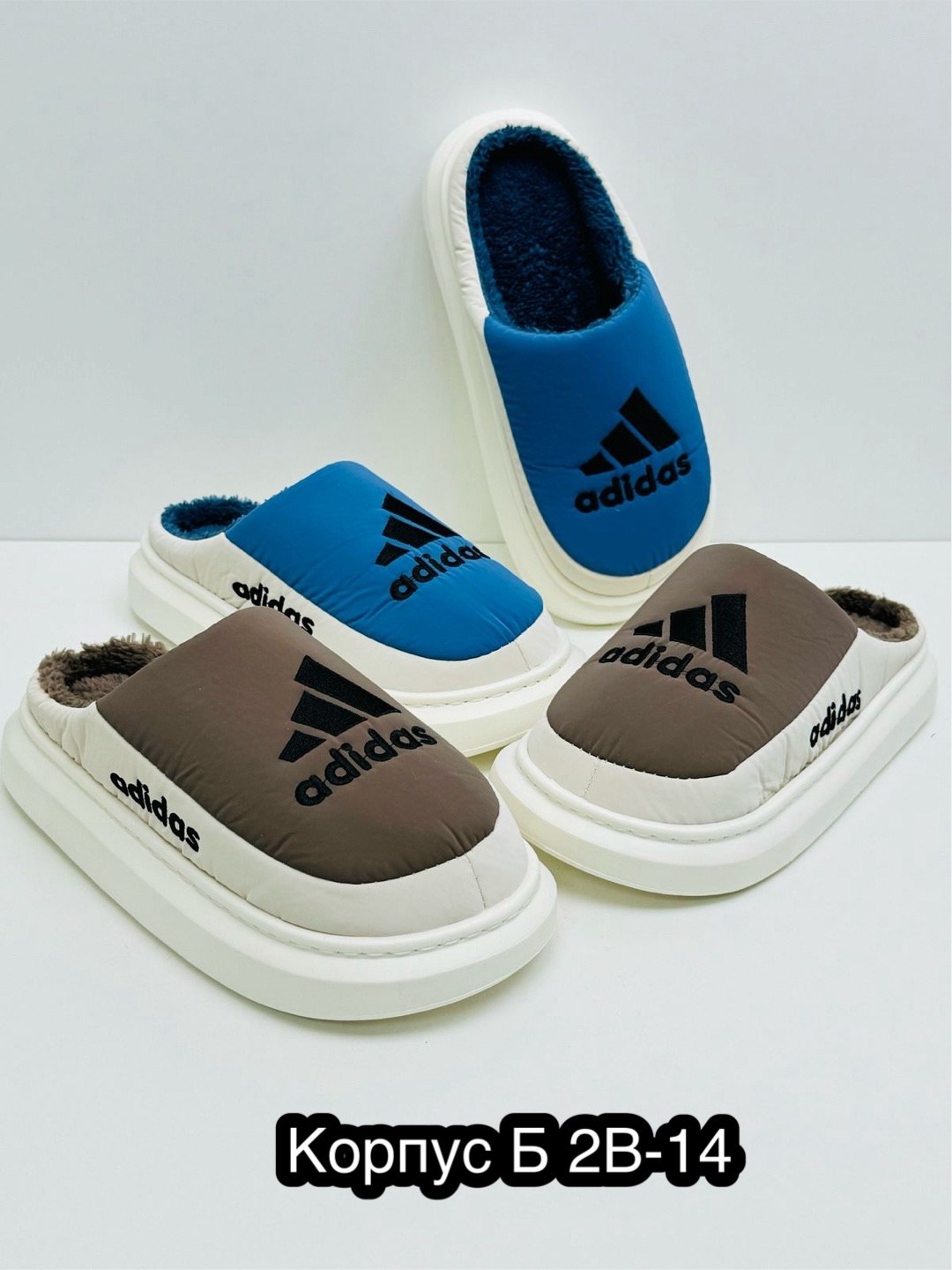 тапки для мужчин,,домашние тапочки, мужские,мужские тапочки