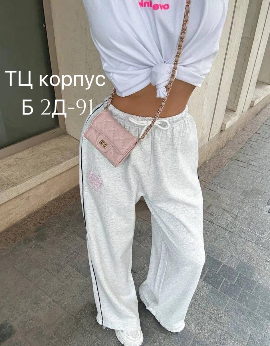 спортивные женские штаны,женские штаны,широкие спортивные штаны,модные штаны,штаны брюки