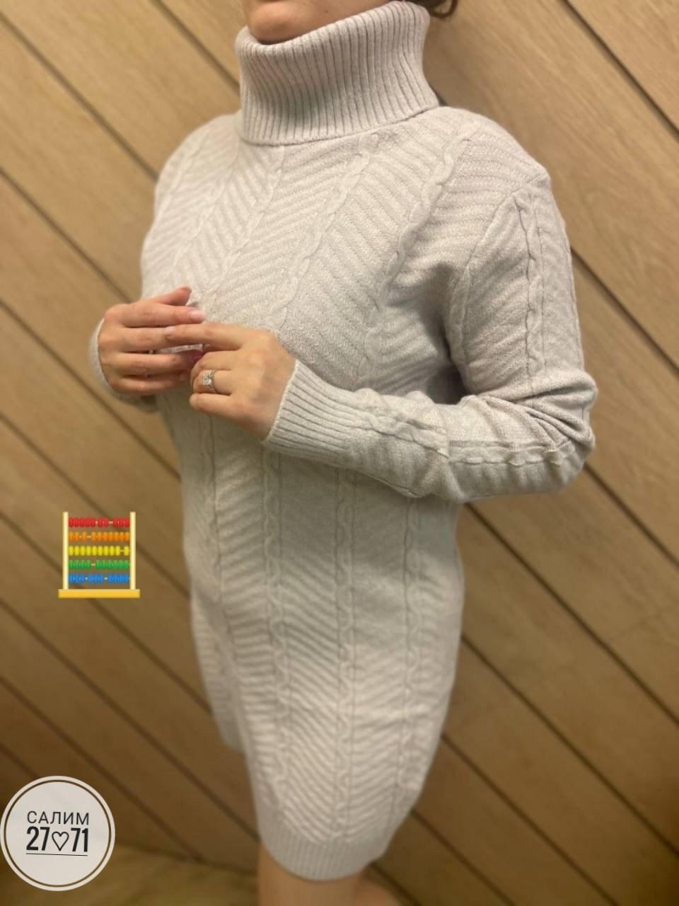 вязаное платье,платье теплое вязаное,платье вязаное женское,платье зимнее вязаное,платье женское теплое вязаное