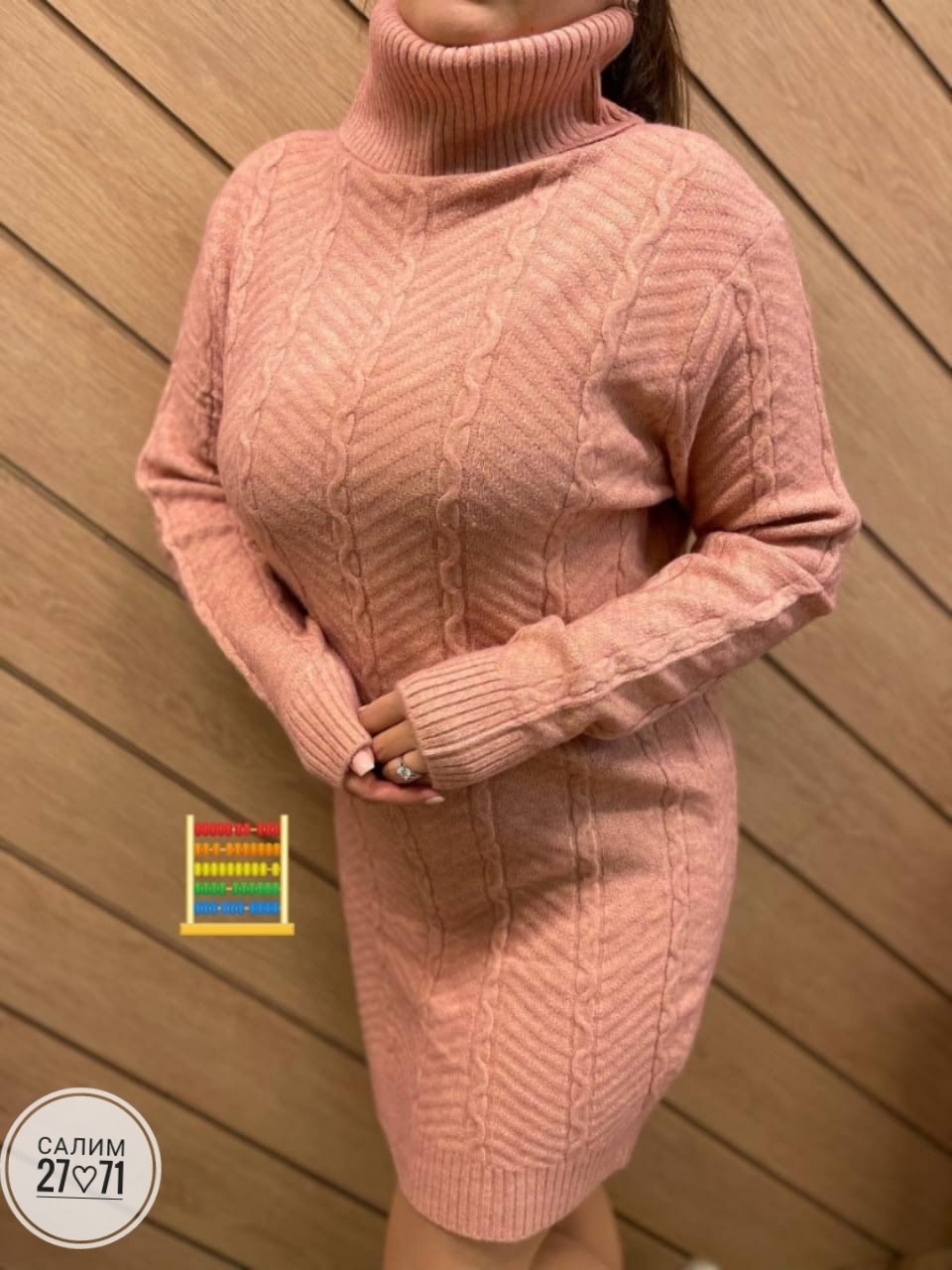 вязаное платье,платье теплое вязаное,платье вязаное женское,платье зимнее вязаное,платье женское теплое вязаное