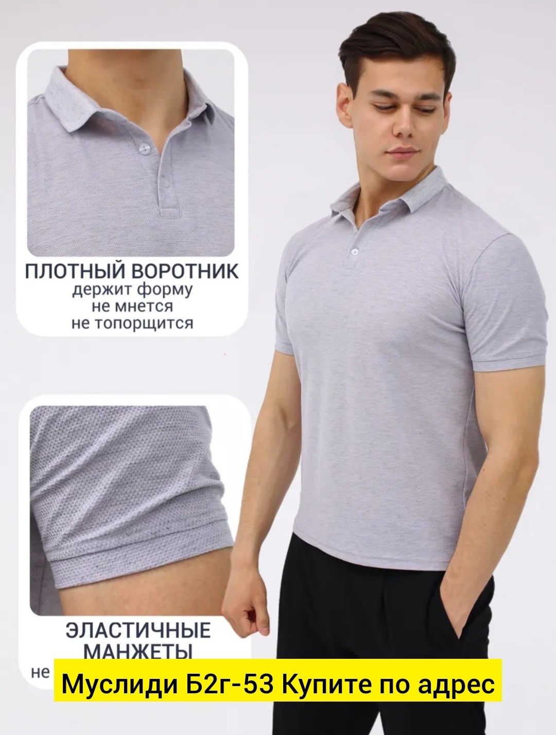 повседневные брюки,брюки мужские,мужское одежда,джемпер для мужчин,мужские спортивные брюки