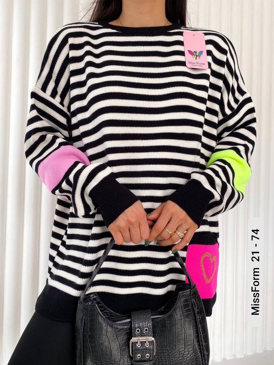 джемпер в полоску,трикотажный джемпер в полоску,женская кофта,свитер женский кофта,стильный джемпер