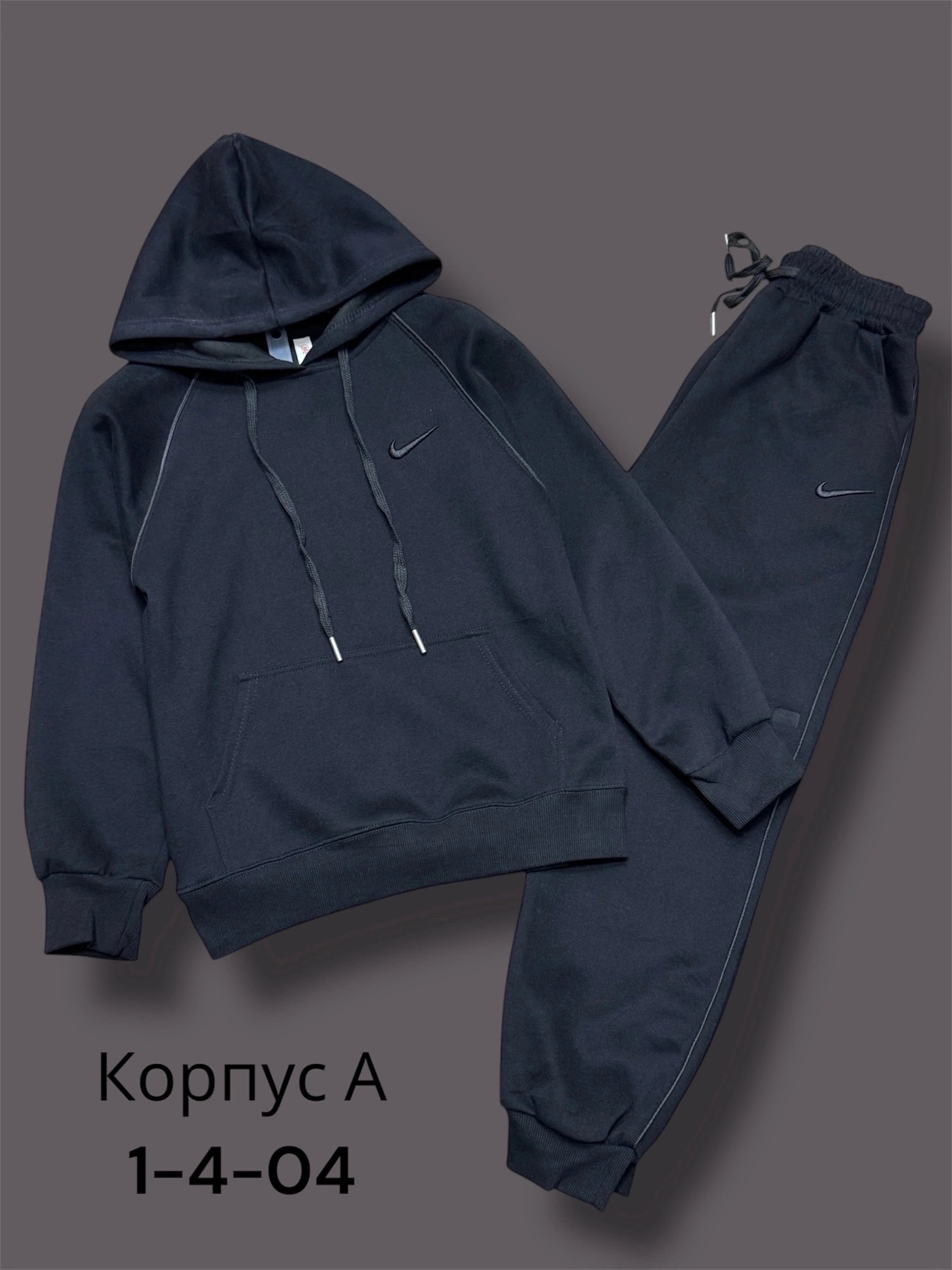 костюм спортивный,костюм спортивный мужской,повседневный спортивный костюм,костюм на флисе,костюм спорт