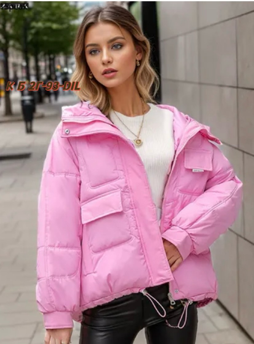 куртка пуховик,куртка женская,модные пуховики,куртка с большими карманами,короткая куртка