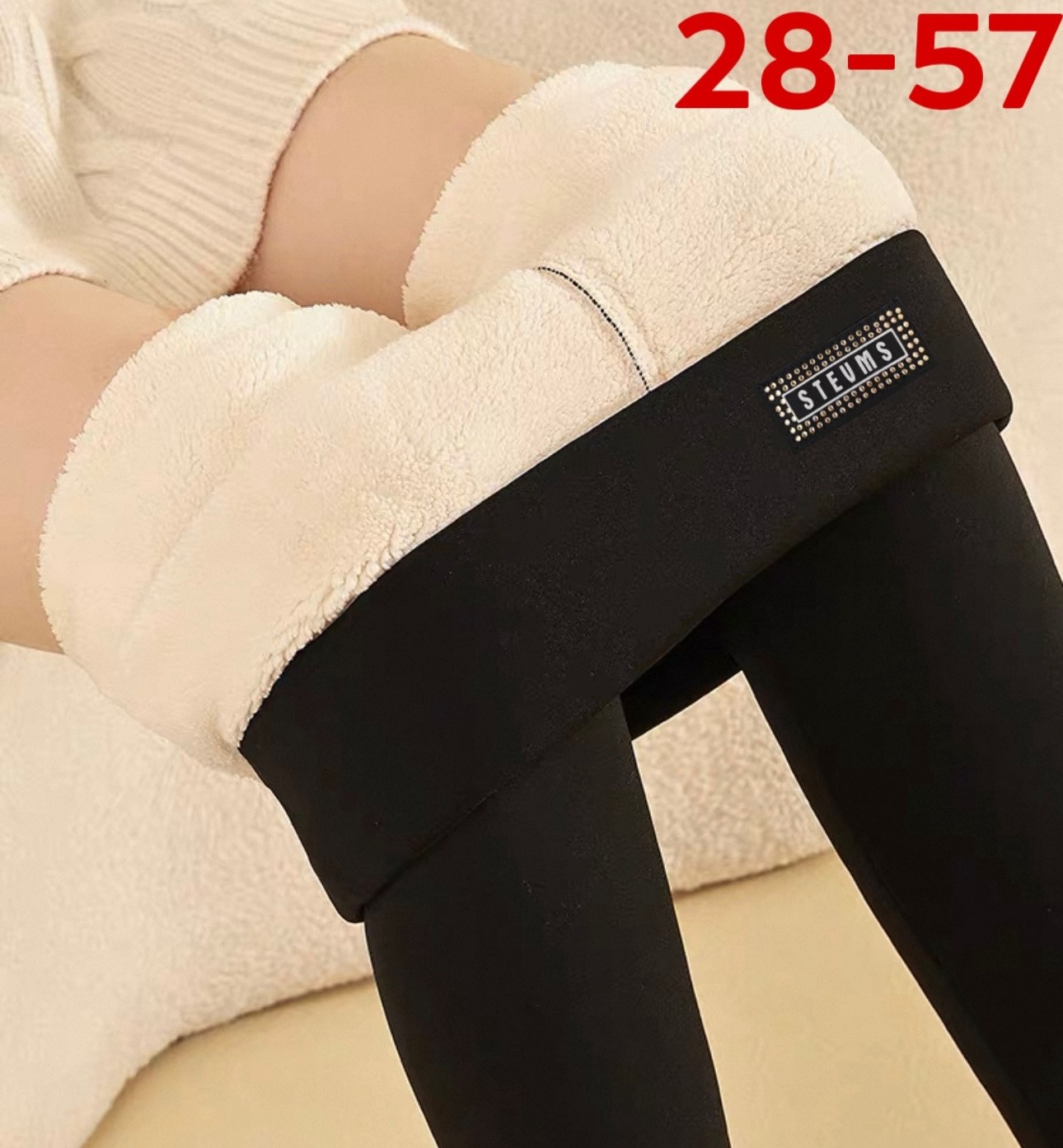 леггинсы теплые,женские леггинсы,теплые женские колготки,теплые колготки,легинсы женские утепленные