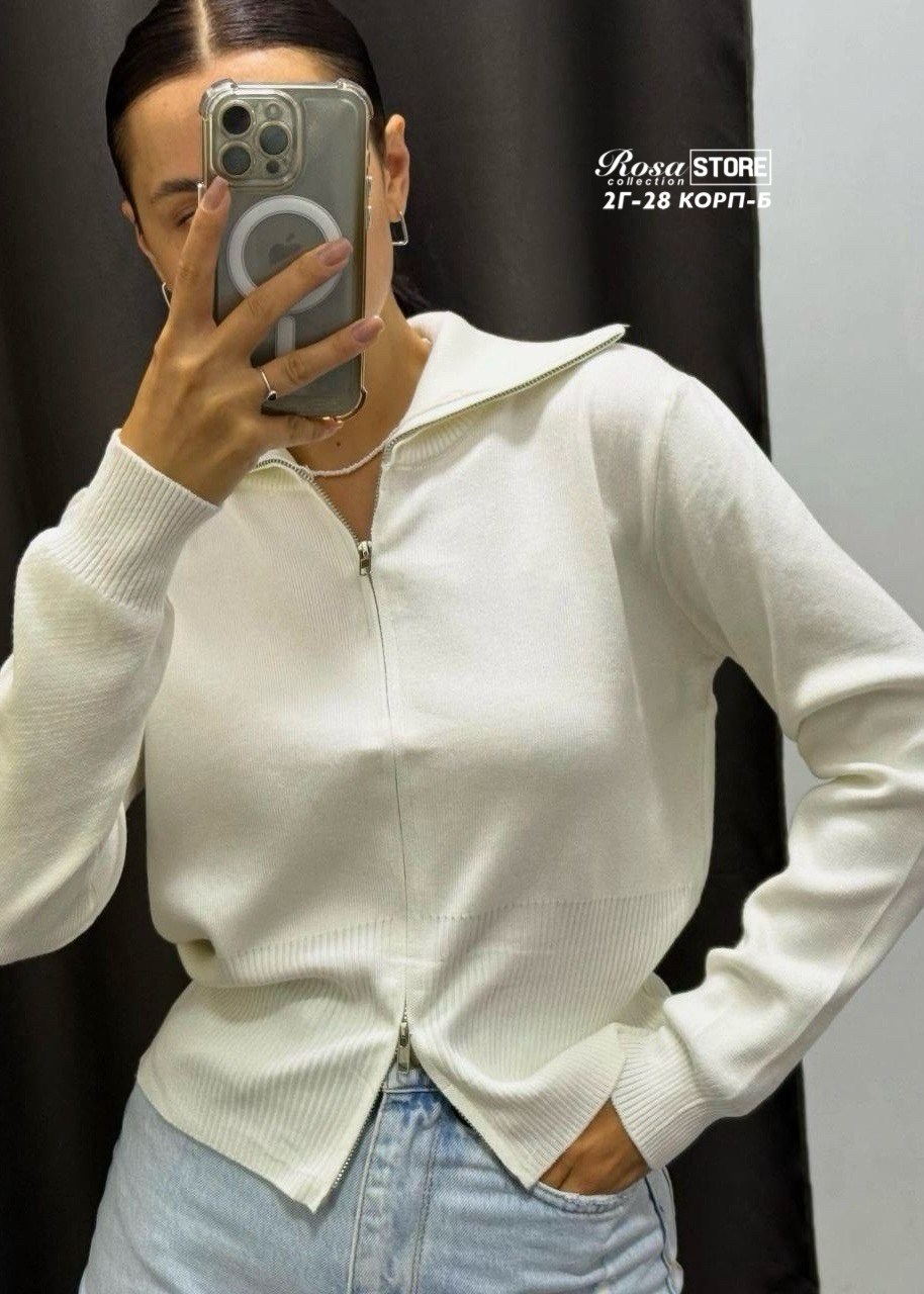 кофта женская,трикотажная кофта,кофта кардиган,женские кардиганы,повседневная кофта