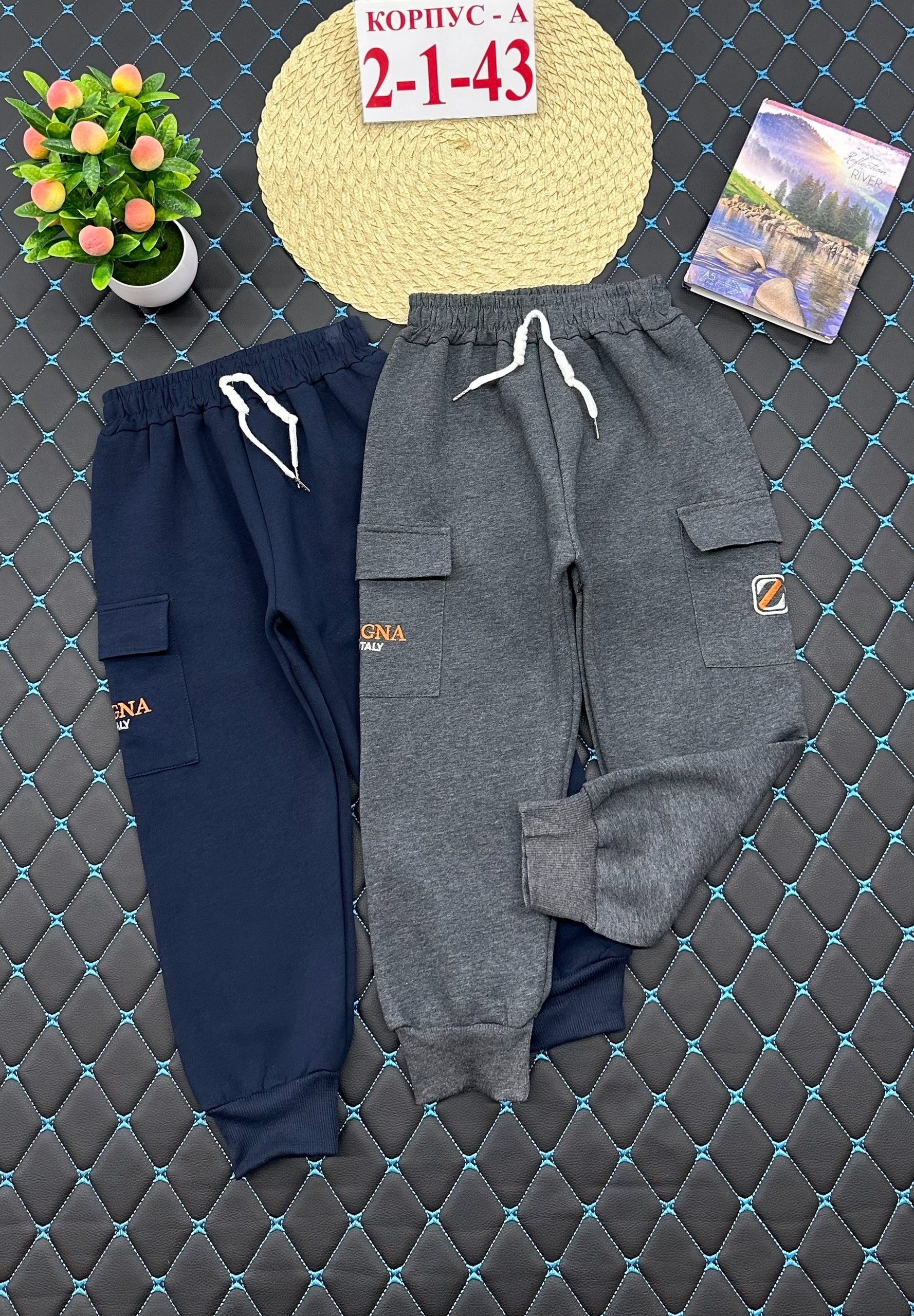 детские брюки,штаны с начесом,штаны детские,брюки для мальчика,спортивные брюки