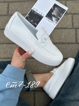 Кеды