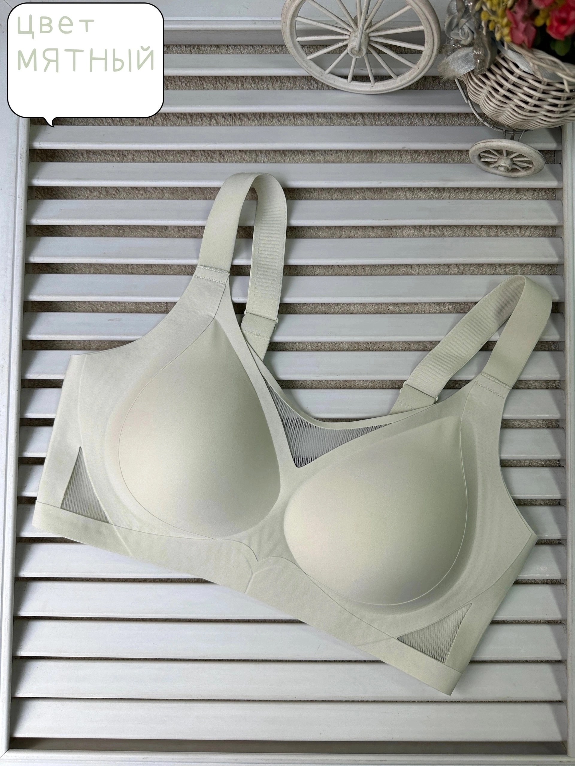 бюстгальтер бесшовный,бюстгальтер бесшовный без косточек,бюстгальтер женский бесшовный,нижнее белье бюстгальтер,женская нижнее белье