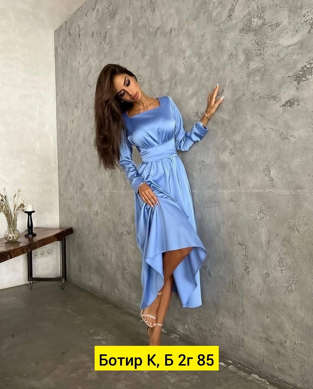 шелковое платье миди,платье голубое,платье женская,платье женское шелковое,платье длинное