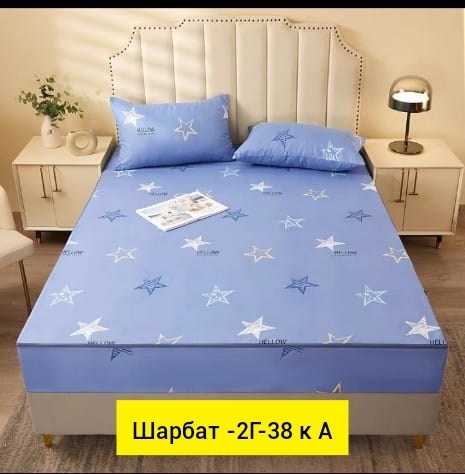 чехлы на матрасы,покрывала,постельного белья,покрывало с рисунком,матрас для кровати