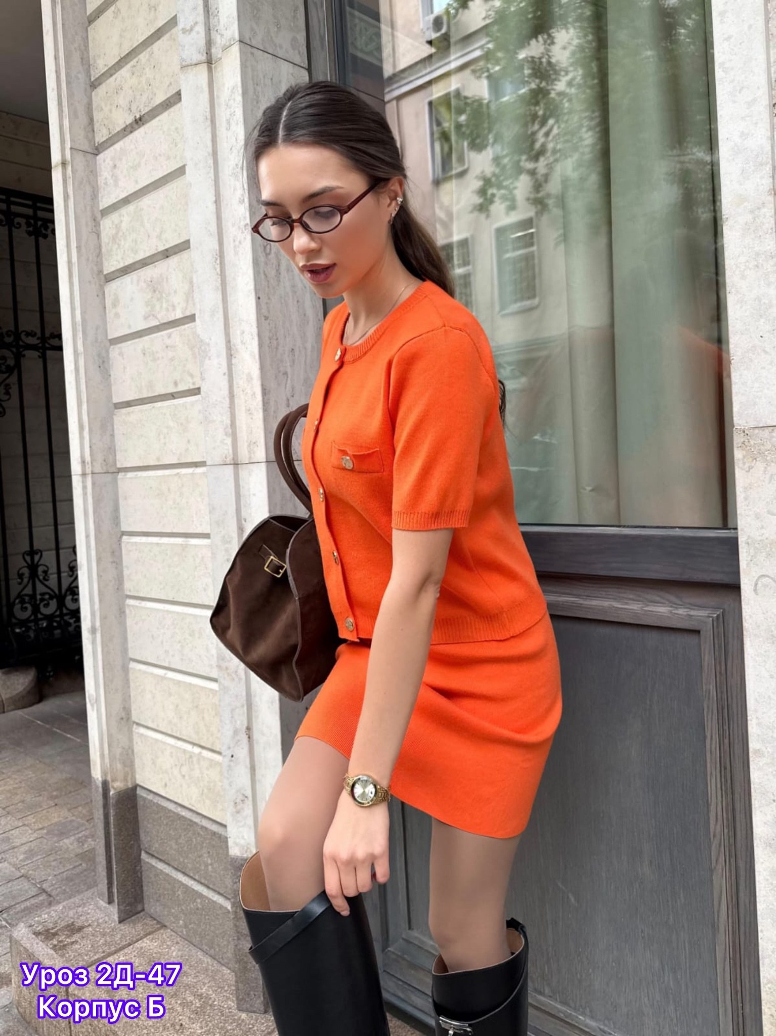 вязаный костюм с юбкой,костюм с юбкой женский,костюм с юбкой,трикотажные костюмы,костюм с юбкой и кардиганом