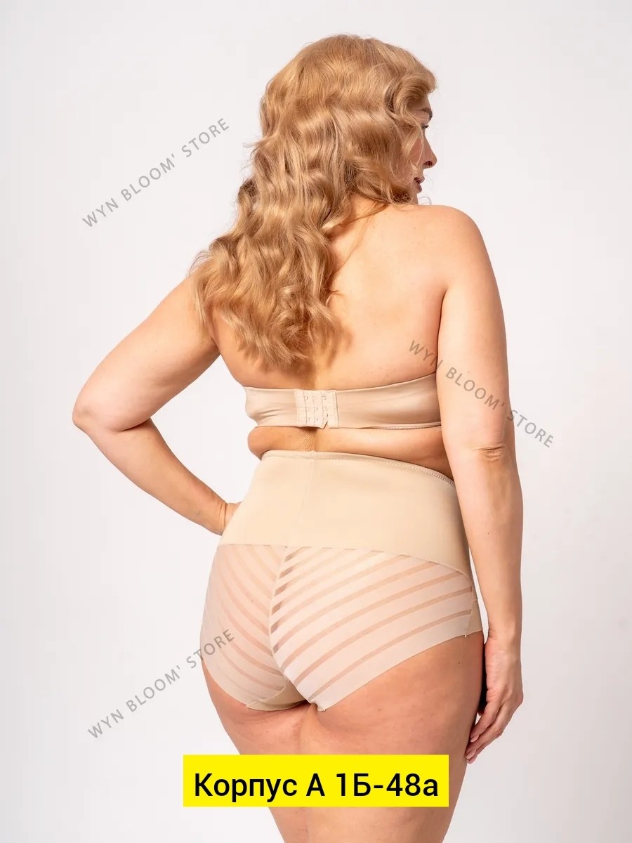 панталоны утягивающие,корректирующее белье,утягивающее белье,женские утягивающие трусы,утягивающее трусы