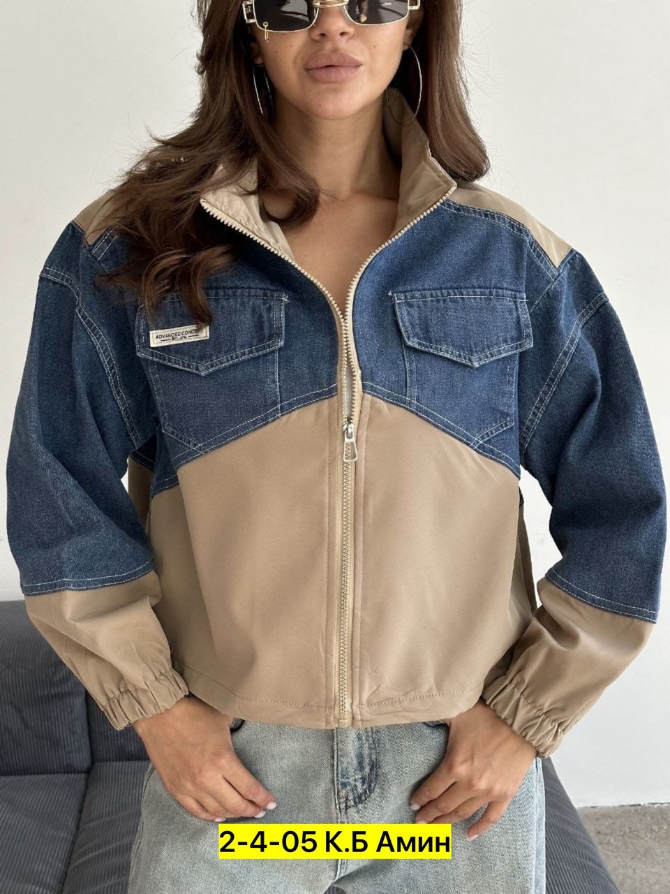 Женская одежда