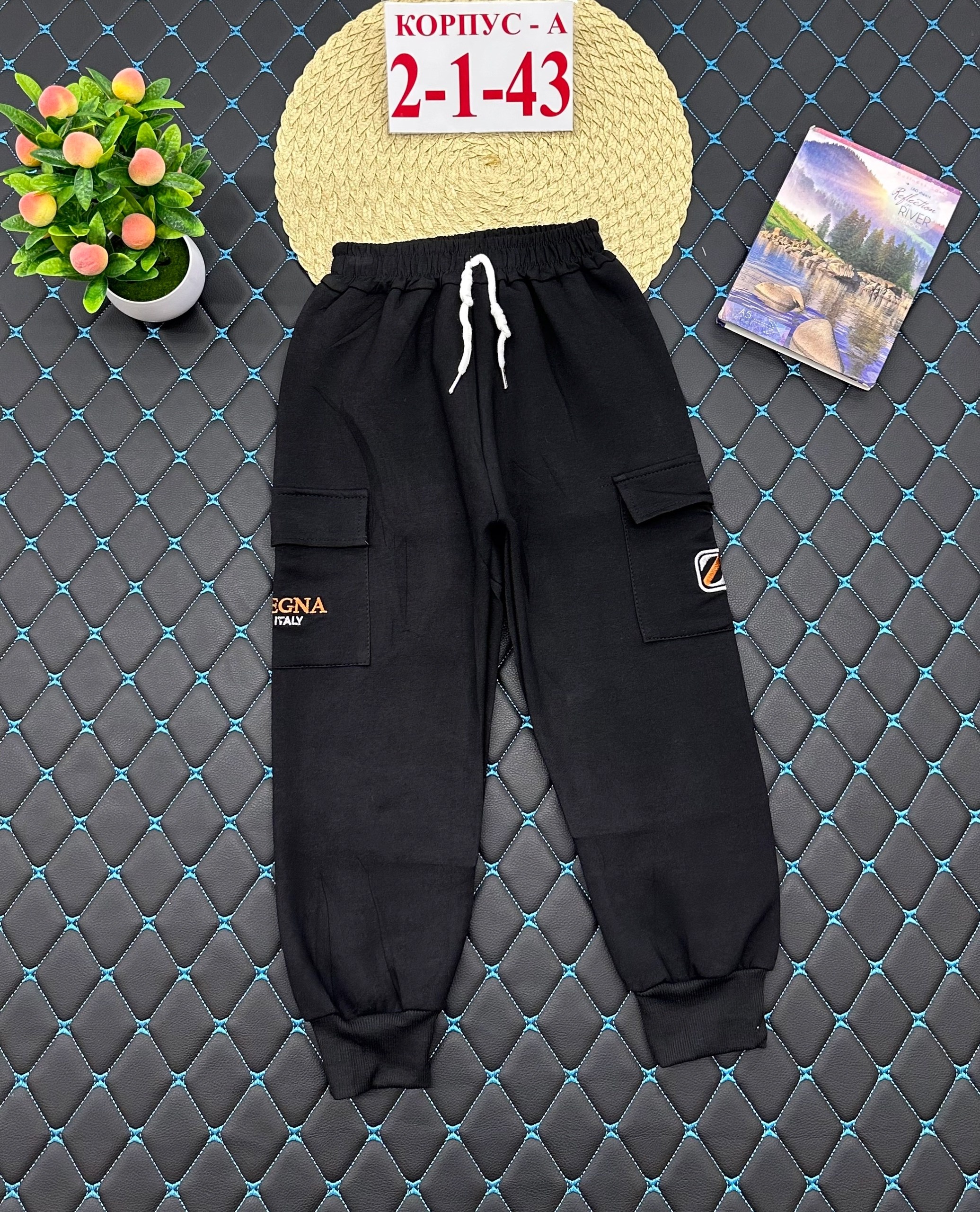 детские брюки,штаны с начесом,штаны детские,брюки для мальчика,спортивные брюки