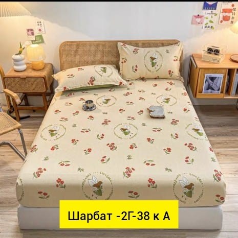 чехлы на матрасы,покрывала,постельного белья,покрывало с рисунком,матрас для кровати