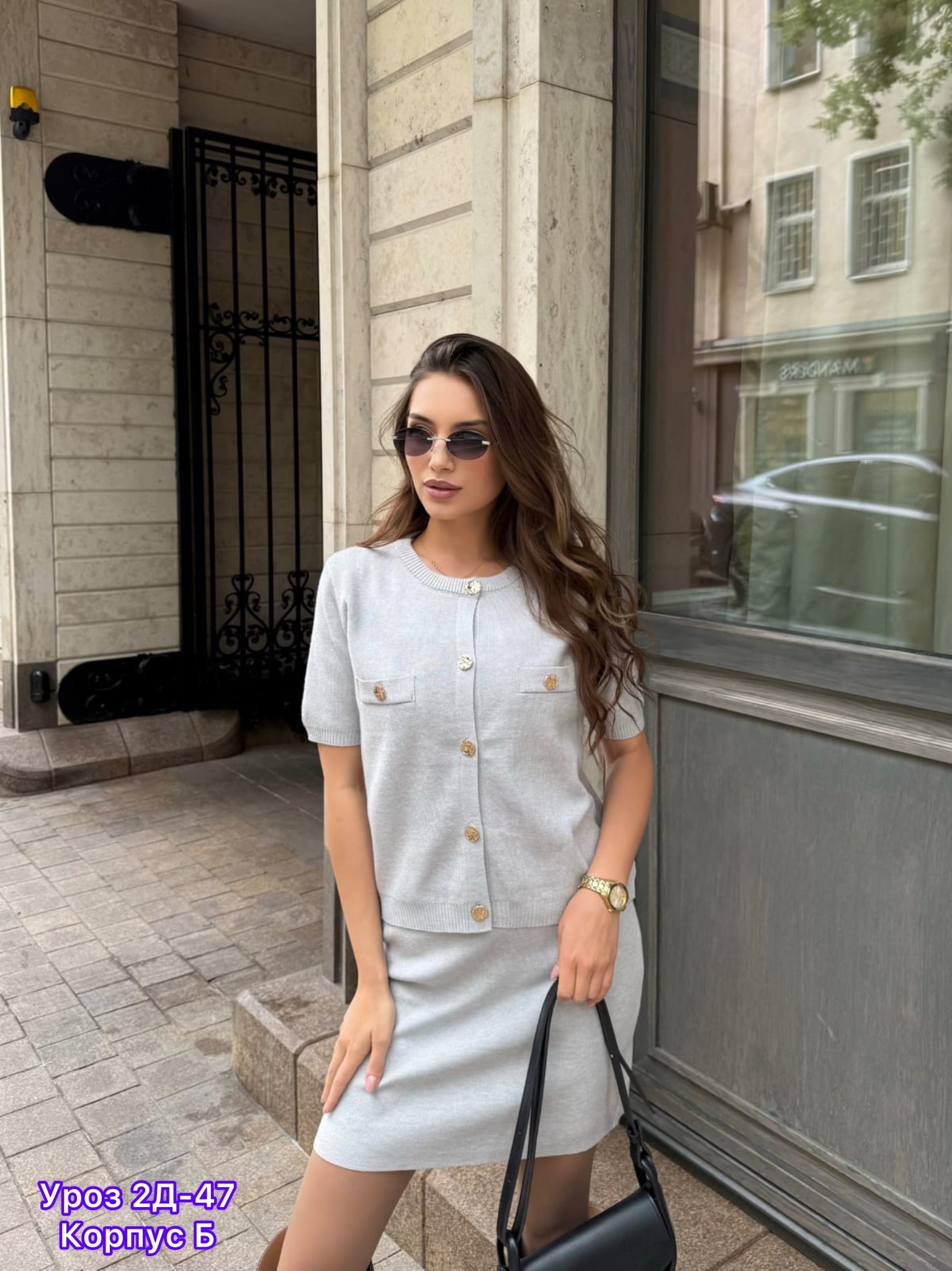 вязаный костюм с юбкой,костюм с юбкой женский,костюм с юбкой,трикотажные костюмы,костюм с юбкой и кардиганом