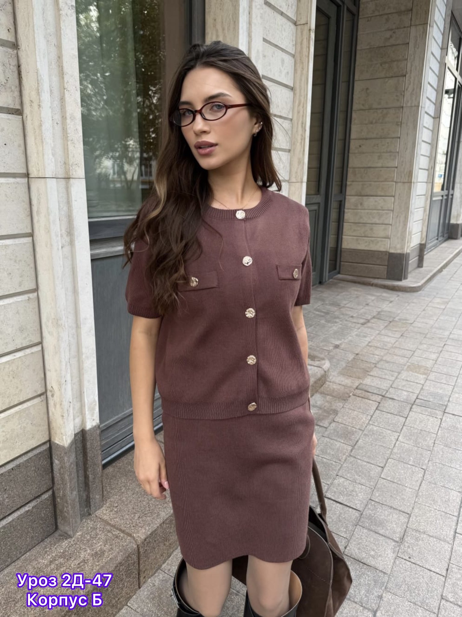 вязаный костюм с юбкой,костюм с юбкой женский,костюм с юбкой,трикотажные костюмы,костюм с юбкой и кардиганом