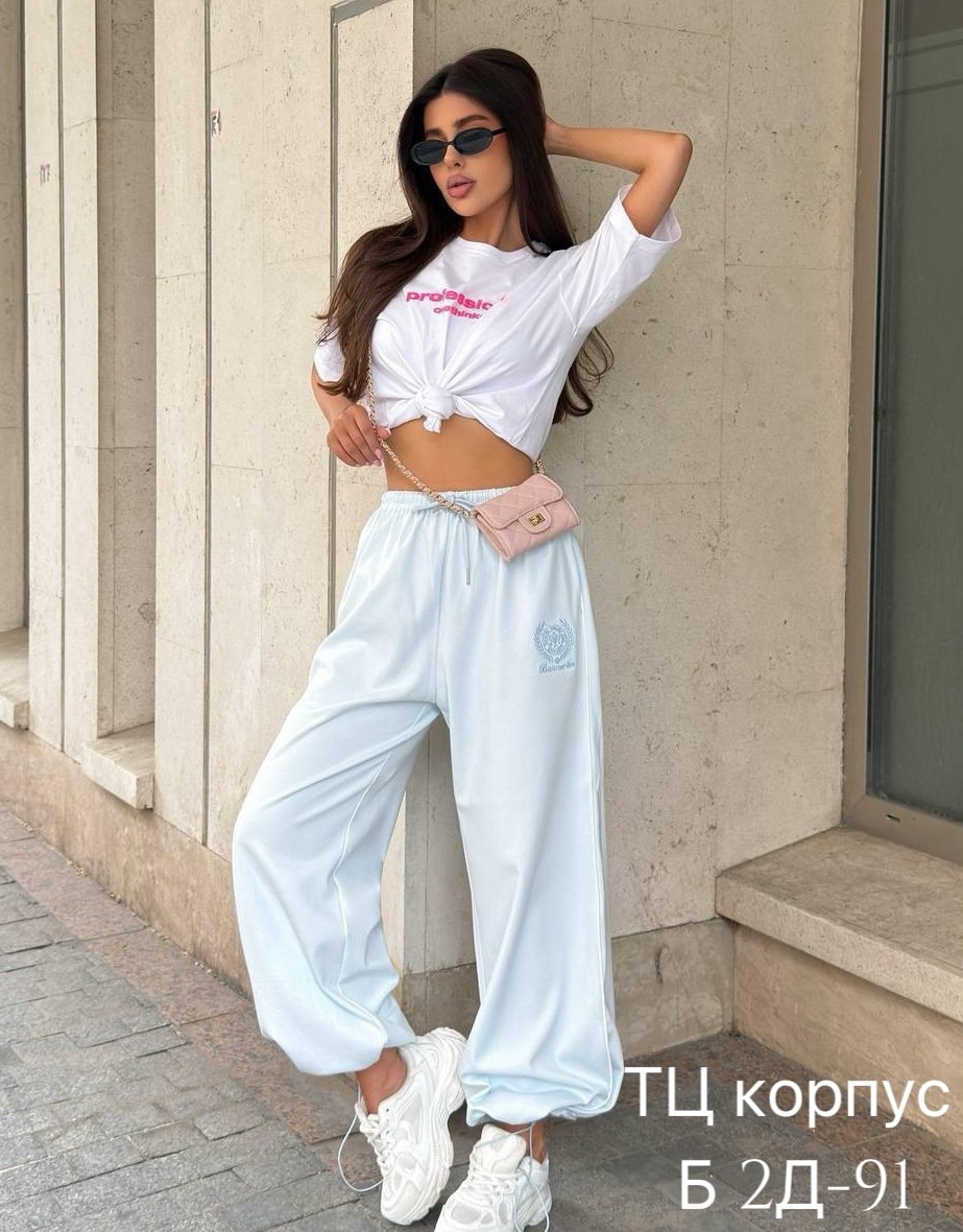 спортивные женские штаны,женские штаны,широкие спортивные штаны,модные штаны,штаны брюки