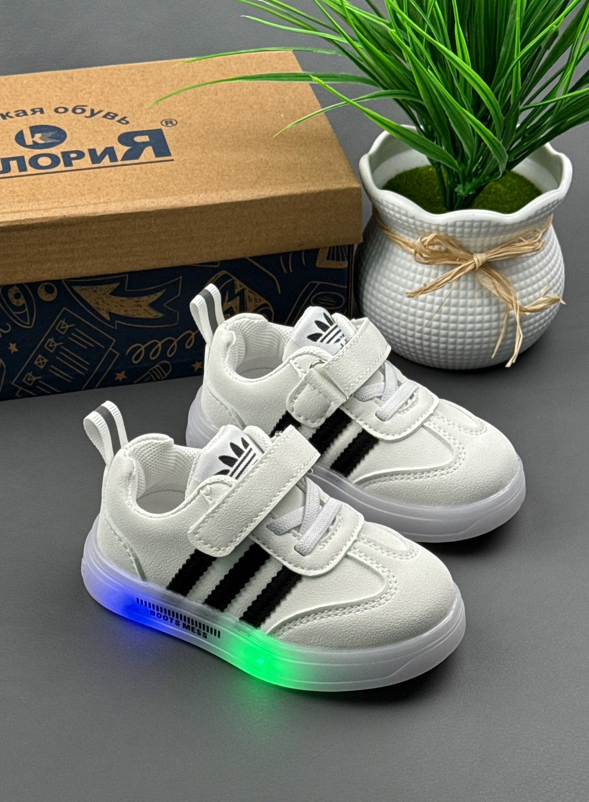 детские кроссовки адидас суперстар,детские кроссовки,кроссовки для малыша,кроссовка детская,кроссовки для детей