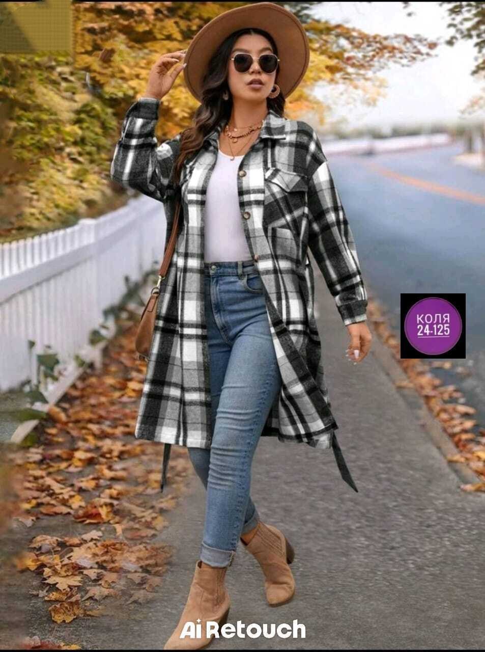 пальто в клетку,рубашка женская,стильное пальто,клетчатое пальто,модная рубашка