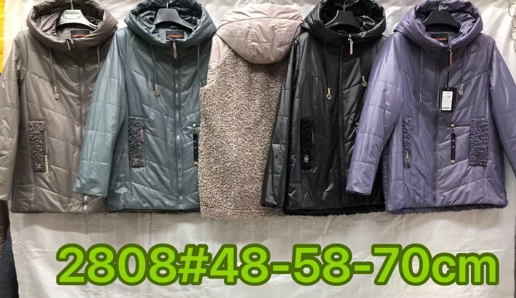 куртка женская,куртка демисезонная,куртка,зимние куртки,демисезонная куртка женская