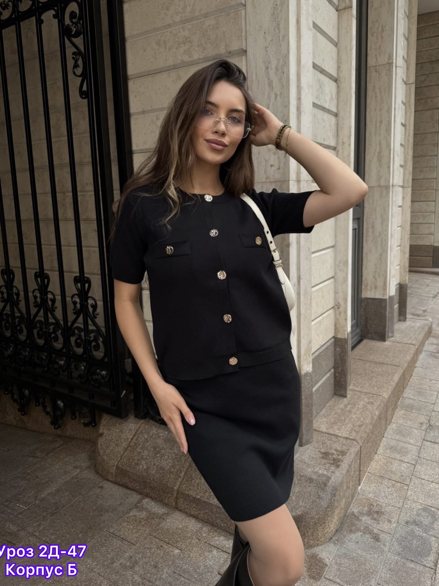 вязаный костюм с юбкой,костюм с юбкой женский,костюм с юбкой,трикотажные костюмы,костюм с юбкой и кардиганом