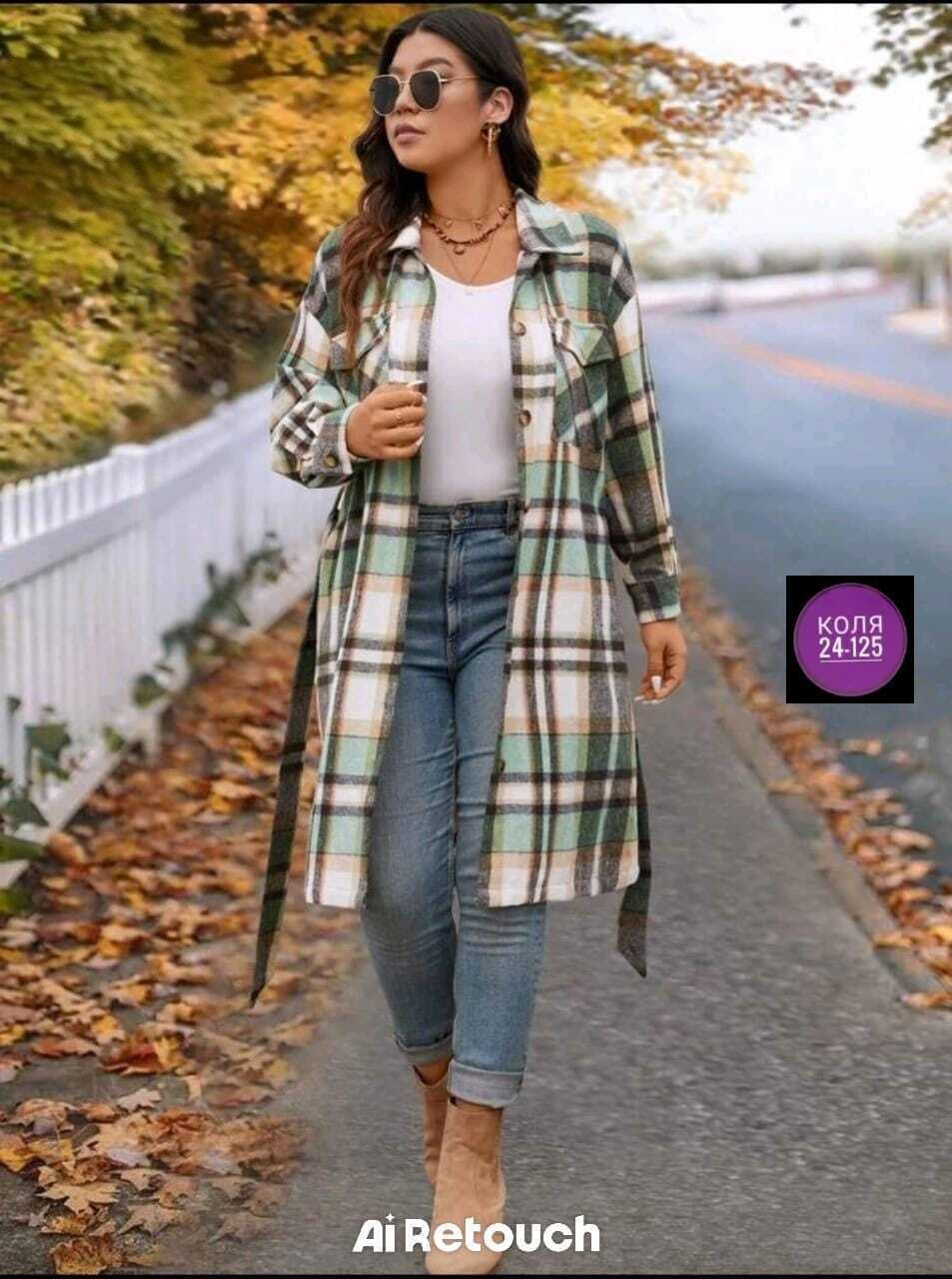 пальто в клетку,рубашка женская,стильное пальто,клетчатое пальто,модная рубашка